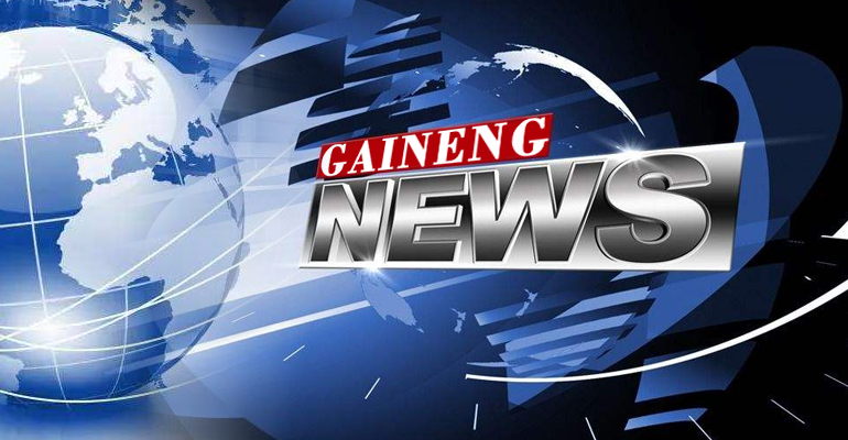 上海蓋能干式變壓器